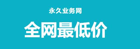 qq名片赞网站 - 可以免费领快手赞网站，每天免费领快手赞网址